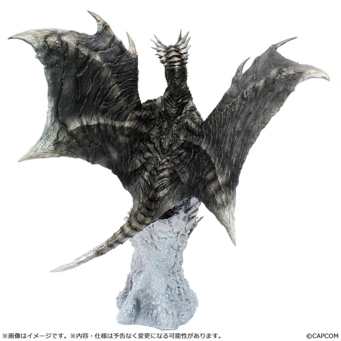 (Rerelease) Capcom Figure Builder Creator's Model Kushala Daora Re-pro Model - Release Date: 05/2026 | 4976219124102