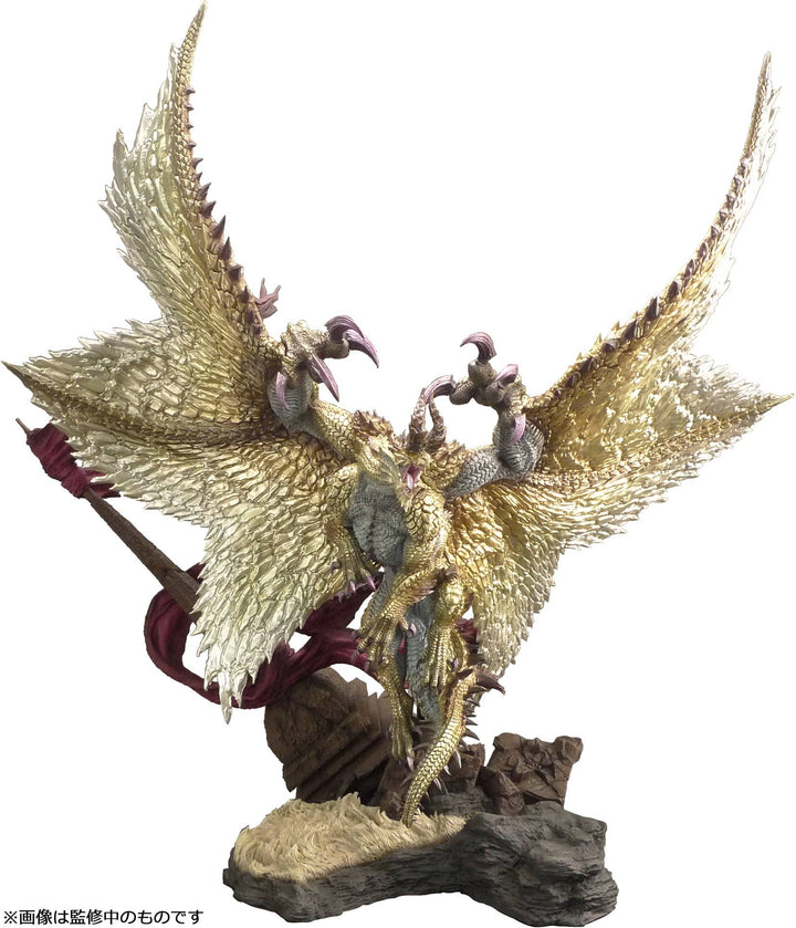 CAPCOM Capcom Figure Builder Creator's Model Shagaru Magala | 4976219124522