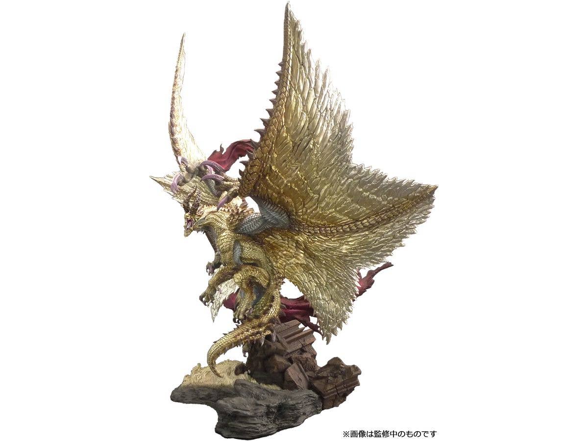 CAPCOM Capcom Figure Builder Creator's Model Shagaru Magala | 4976219124522