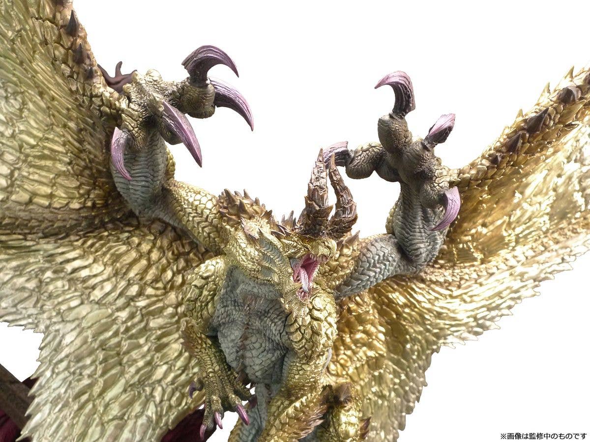 CAPCOM Capcom Figure Builder Creator's Model Shagaru Magala | 4976219124522