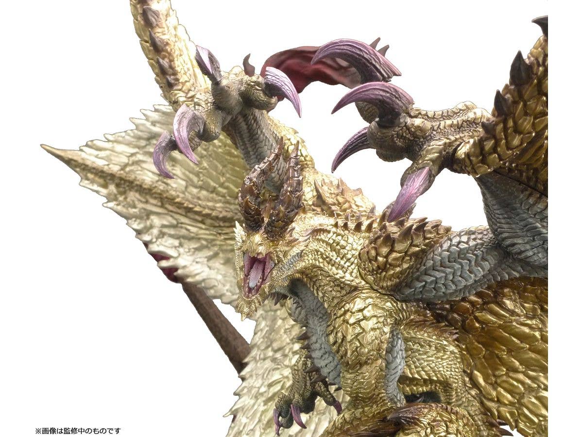 CAPCOM Capcom Figure Builder Creator's Model Shagaru Magala | 4976219124522