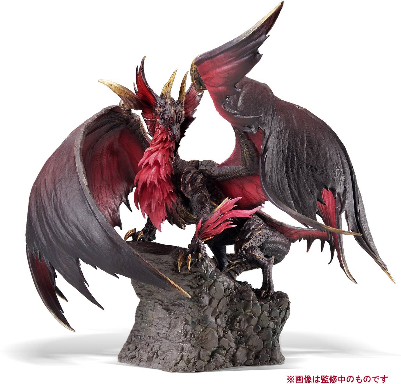 CAPCOM Capcom Figure Builder Creator's Model Malzeno (Bloodening) | 4976219124539