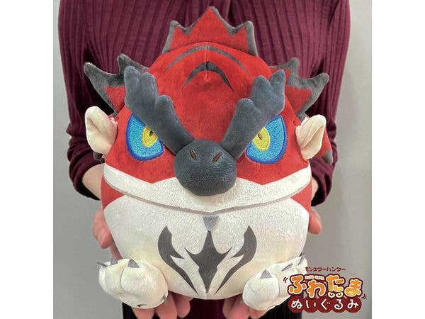 CAPCOM Monster Hunter Fluffy Eggshaped Plush Rathalos | 4976219124744