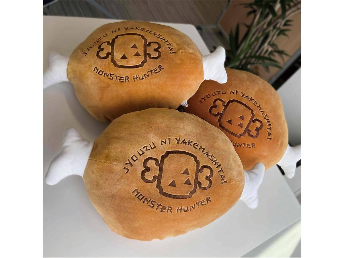 CAPCOM [Repeat Sales]Monster Hunter Soft and springy plush - Well-done Steak | 4976219124812