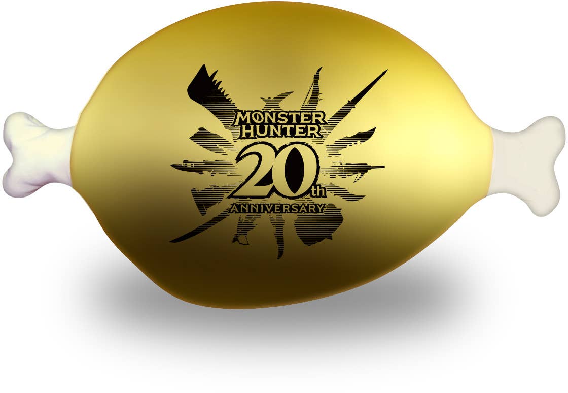 CAPCOM Monster Hunter 20th plush - Well-done Steak(gold) | 4976219129398
