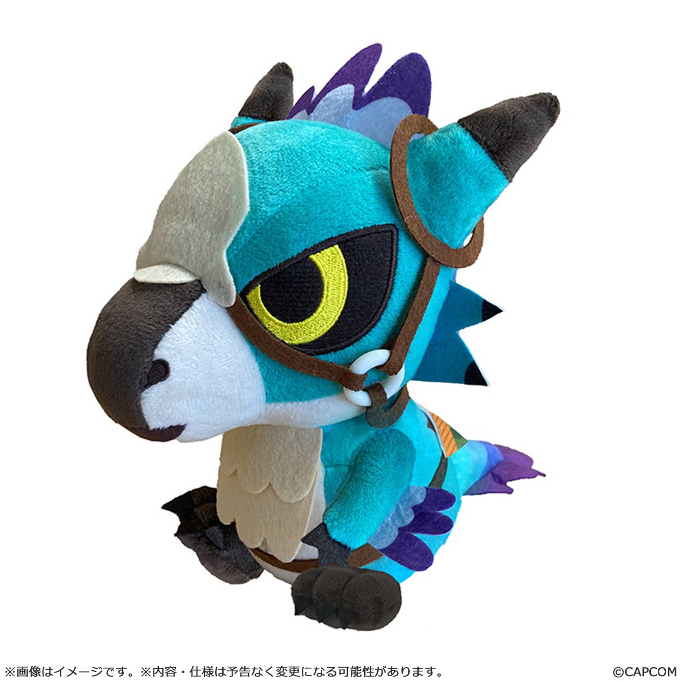 Monster Hunter Wilds Chibi-Plush Seikret | 4976219130394
