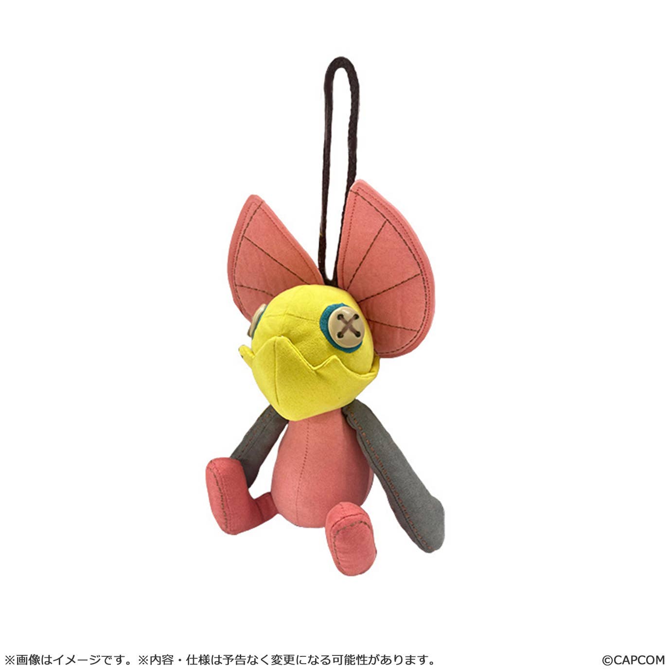 CAPCOM Monster Hunter Wilds Gemma s Kut-Ku Plushie | 4976219131186