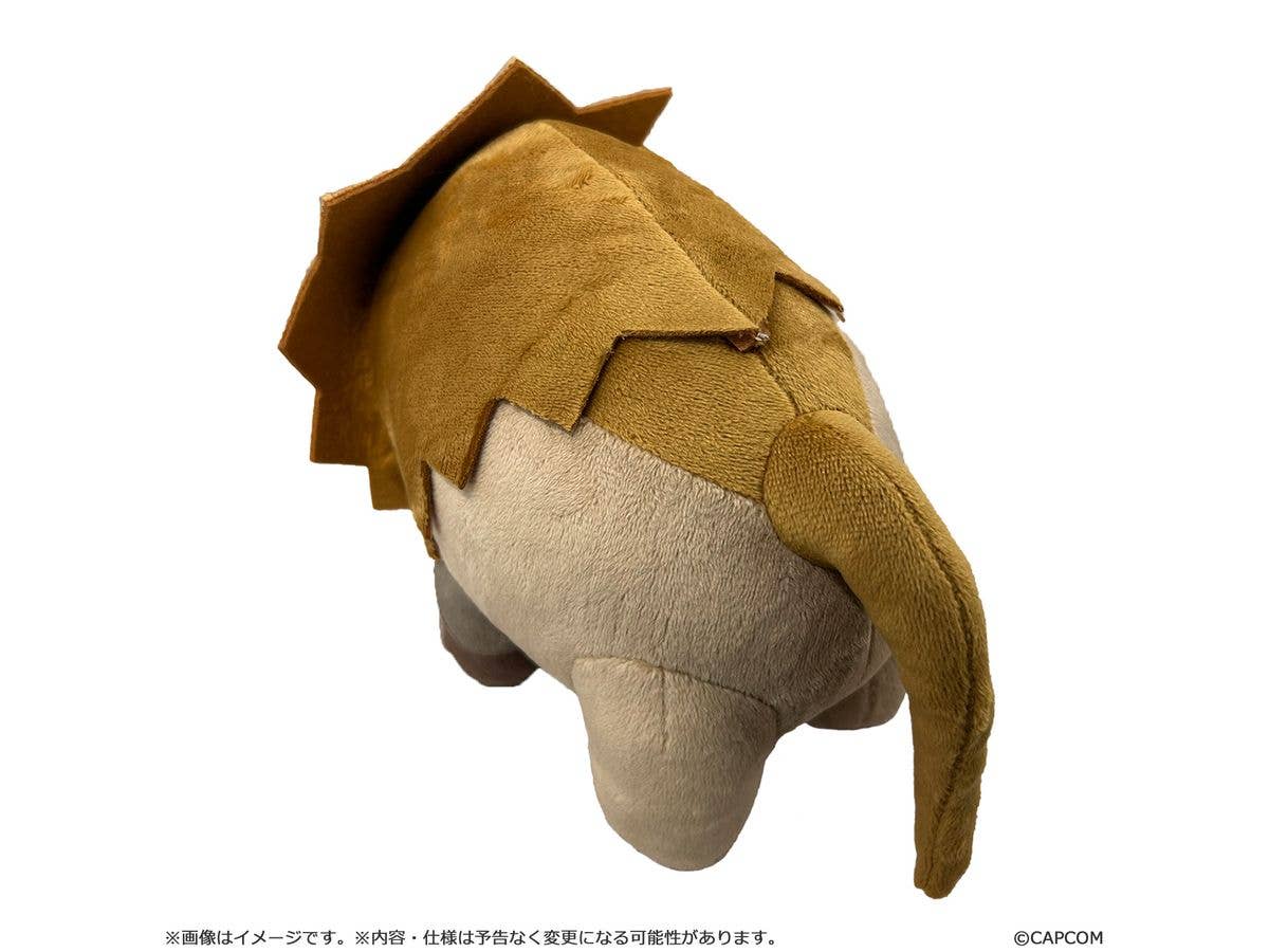 CAPCOM MONSTER HUNTER CHIBI STYLE PLUSH Doshaguma | 4976219131209