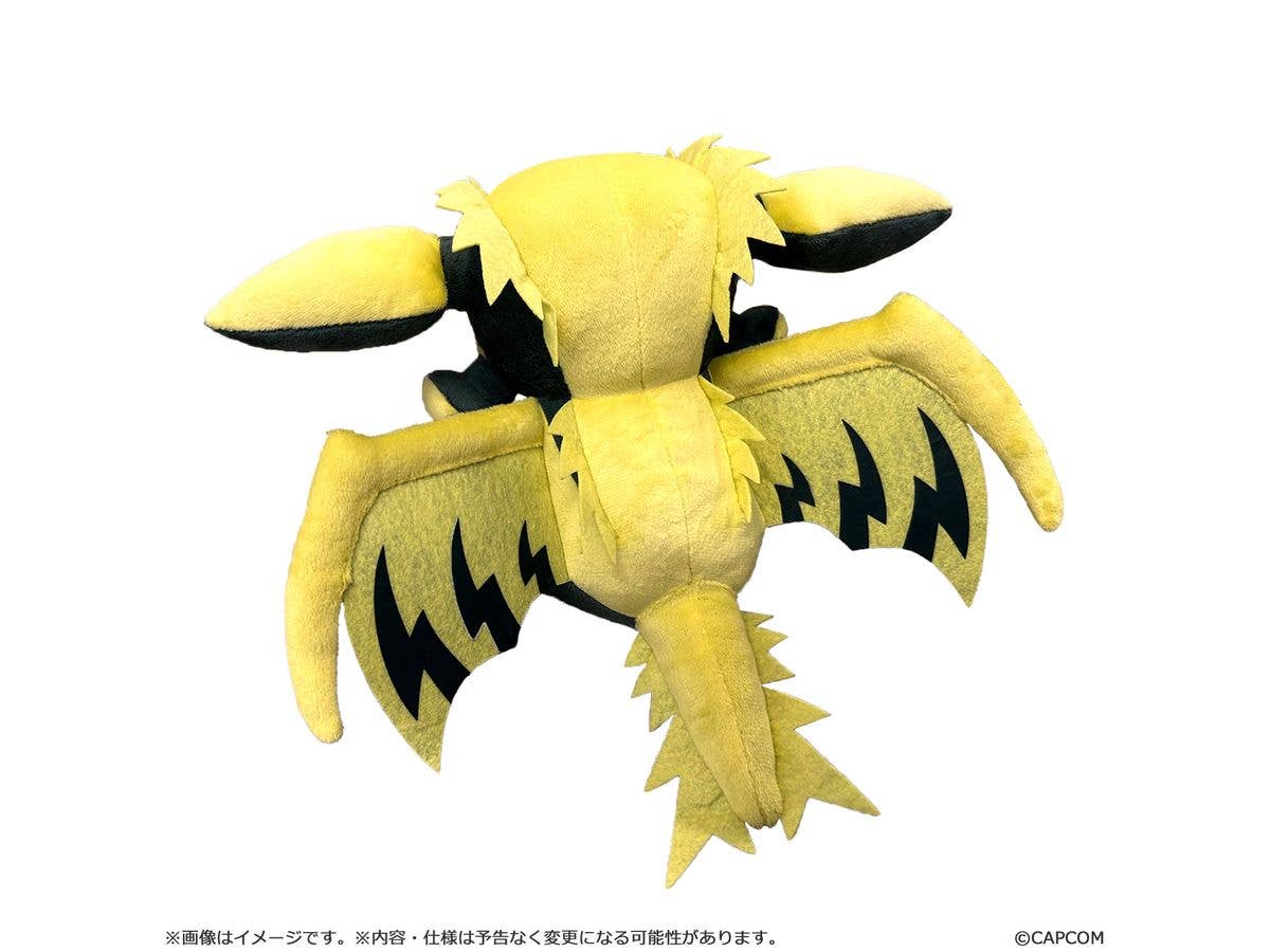 CAPCOM MONSTER HUNTER CHIBI STYLE PLUSH Rey Dau | 4976219131216