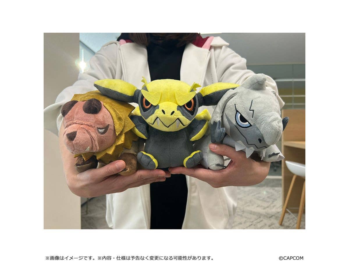CAPCOM MONSTER HUNTER CHIBI STYLE PLUSH Rey Dau | 4976219131216