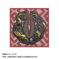 CAPCOM rubber coaster Tsuba Guard: Seiryu's Gale | 4976219131285