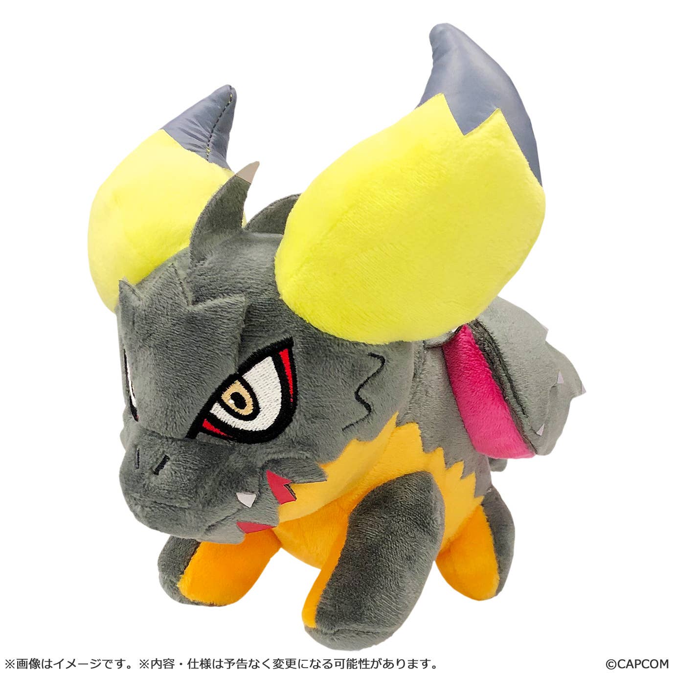 CAPCOM Monster Hunter Chibi-Plush Nergigante | 4976219132381