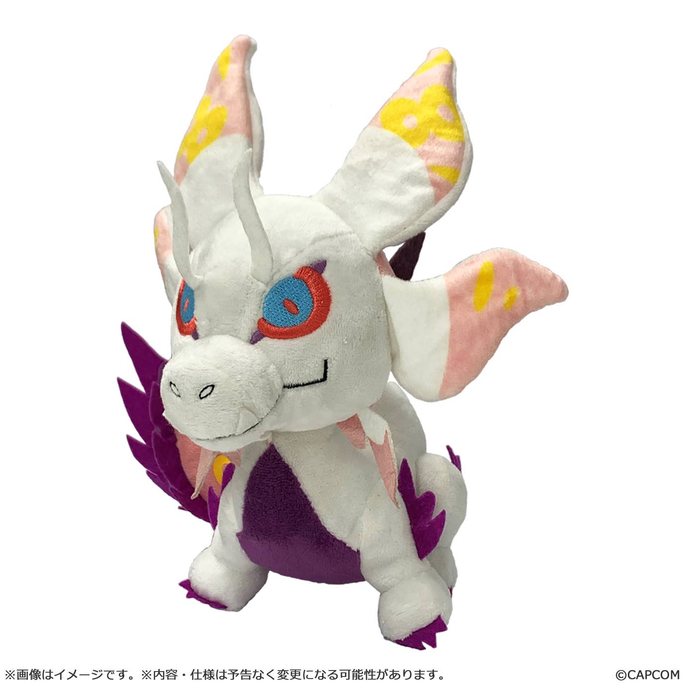 CAPCOM [Repeat Sales]Monster Hunter Chibi-Plush Mizutsune (Rerelease) | 4976219132398