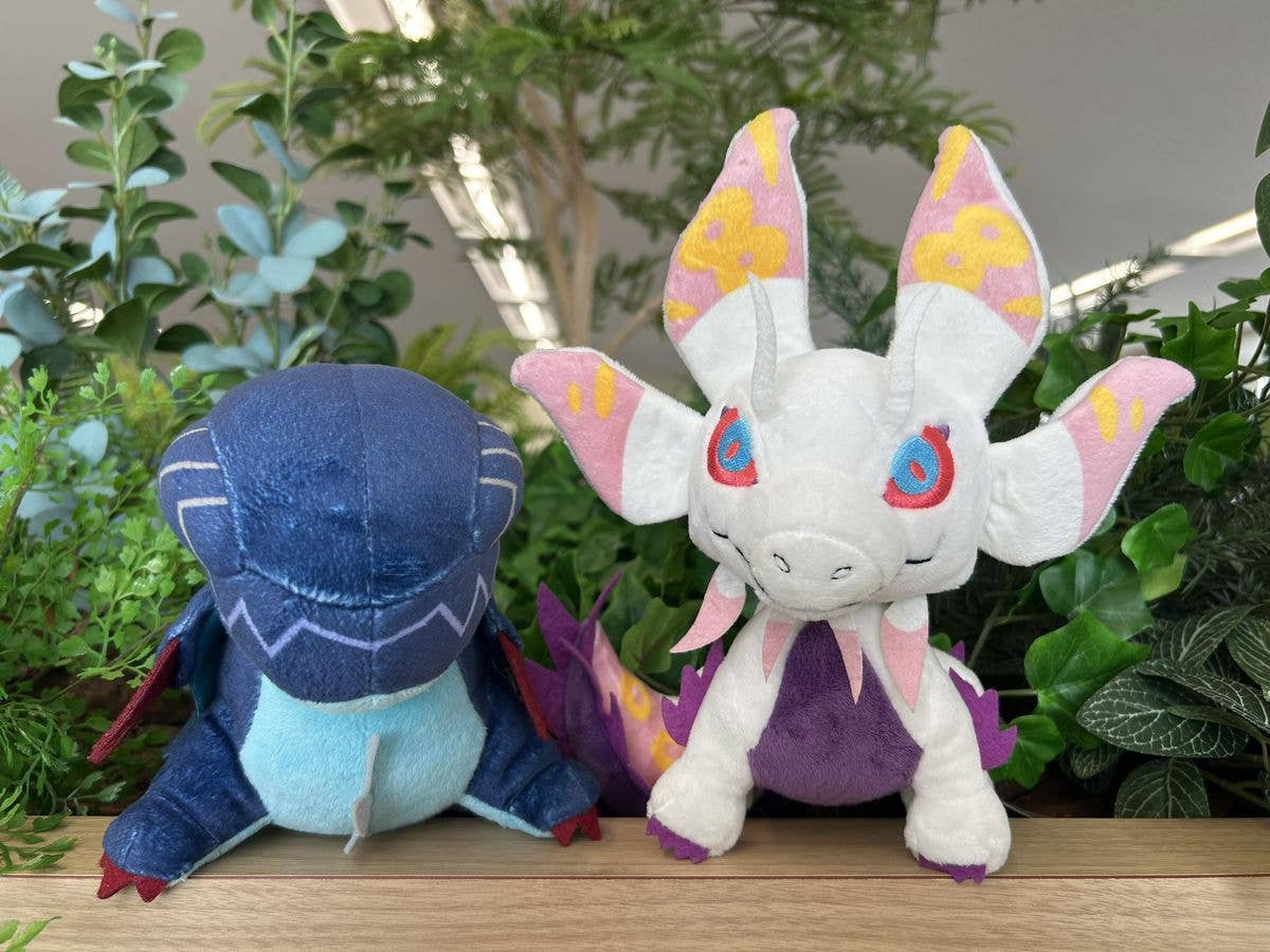 CAPCOM [Repeat Sales]Monster Hunter Chibi-Plush Mizutsune (Rerelease) | 4976219132398