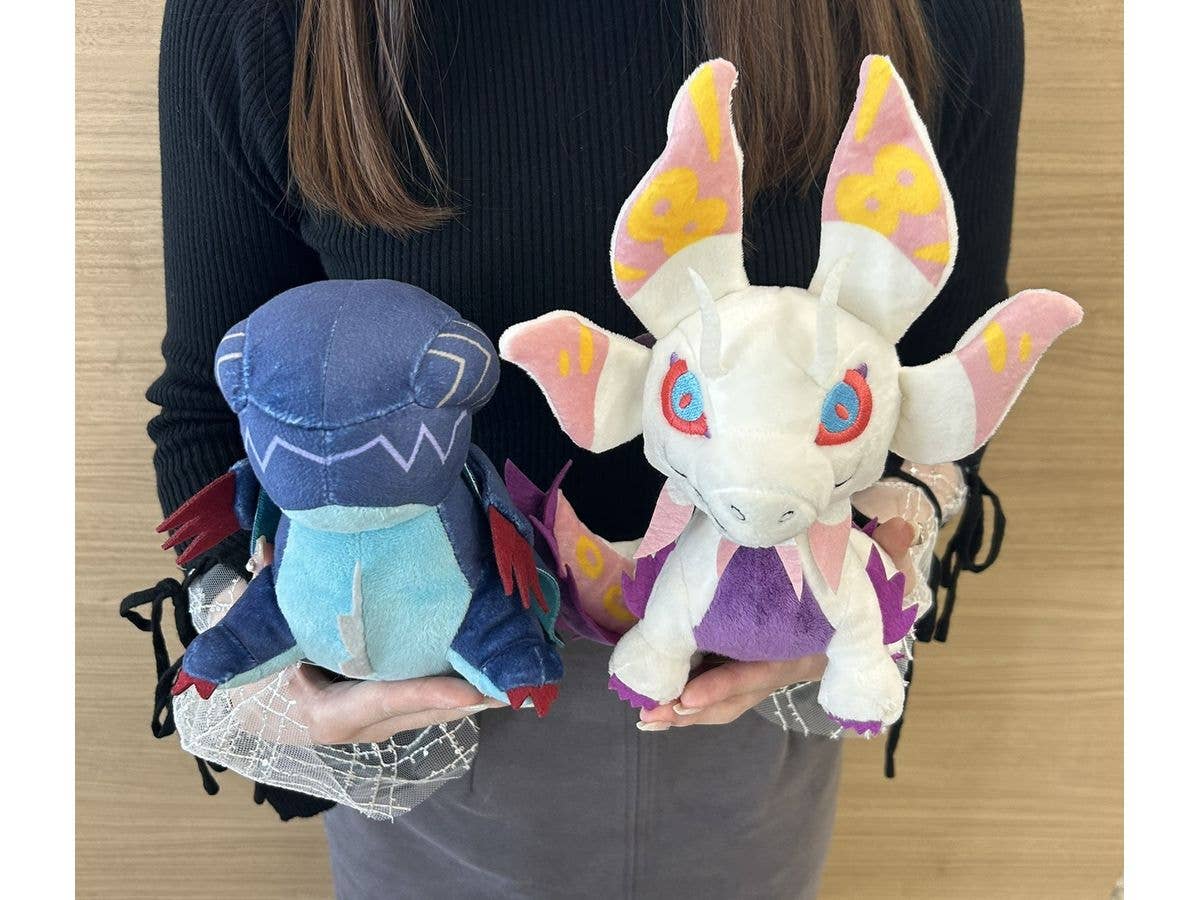 CAPCOM [Repeat Sales]Monster Hunter Chibi-Plush Mizutsune (Rerelease) | 4976219132398