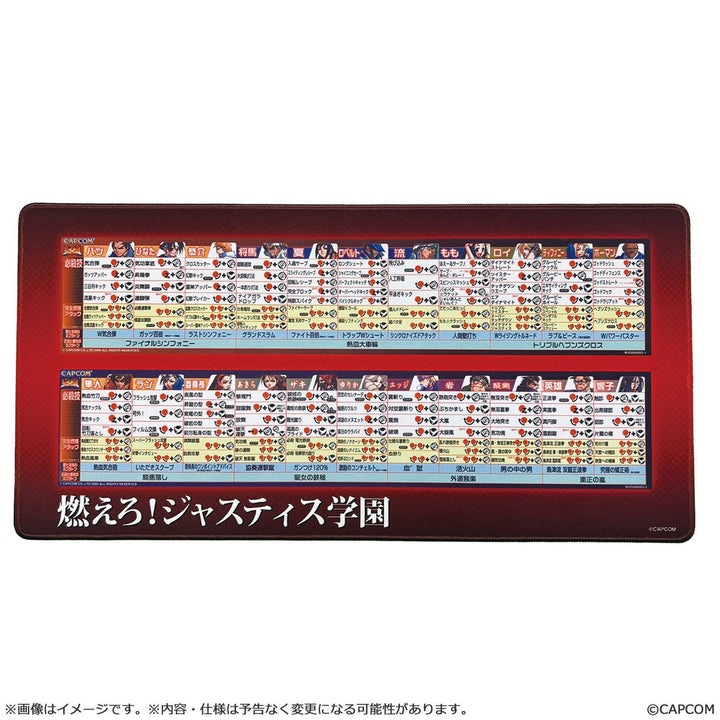 CAPCOM CAPCOM FIGHTING COLLECTION 2 Desk mat Project Justice | 4976219132510