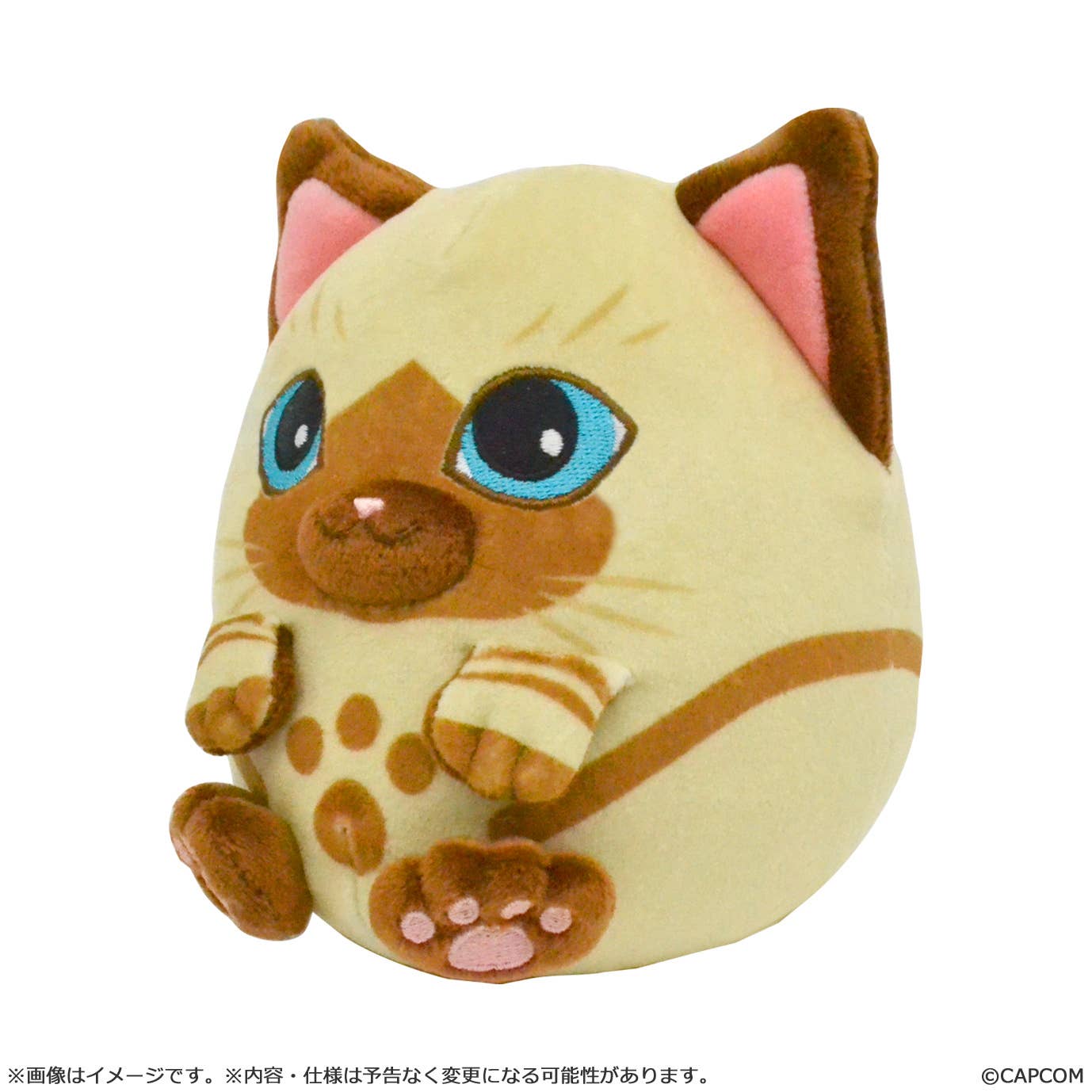 CAPCOM Monster Hunter Fluffy Eggshaped Plush Mini Felyne | 4976219132565