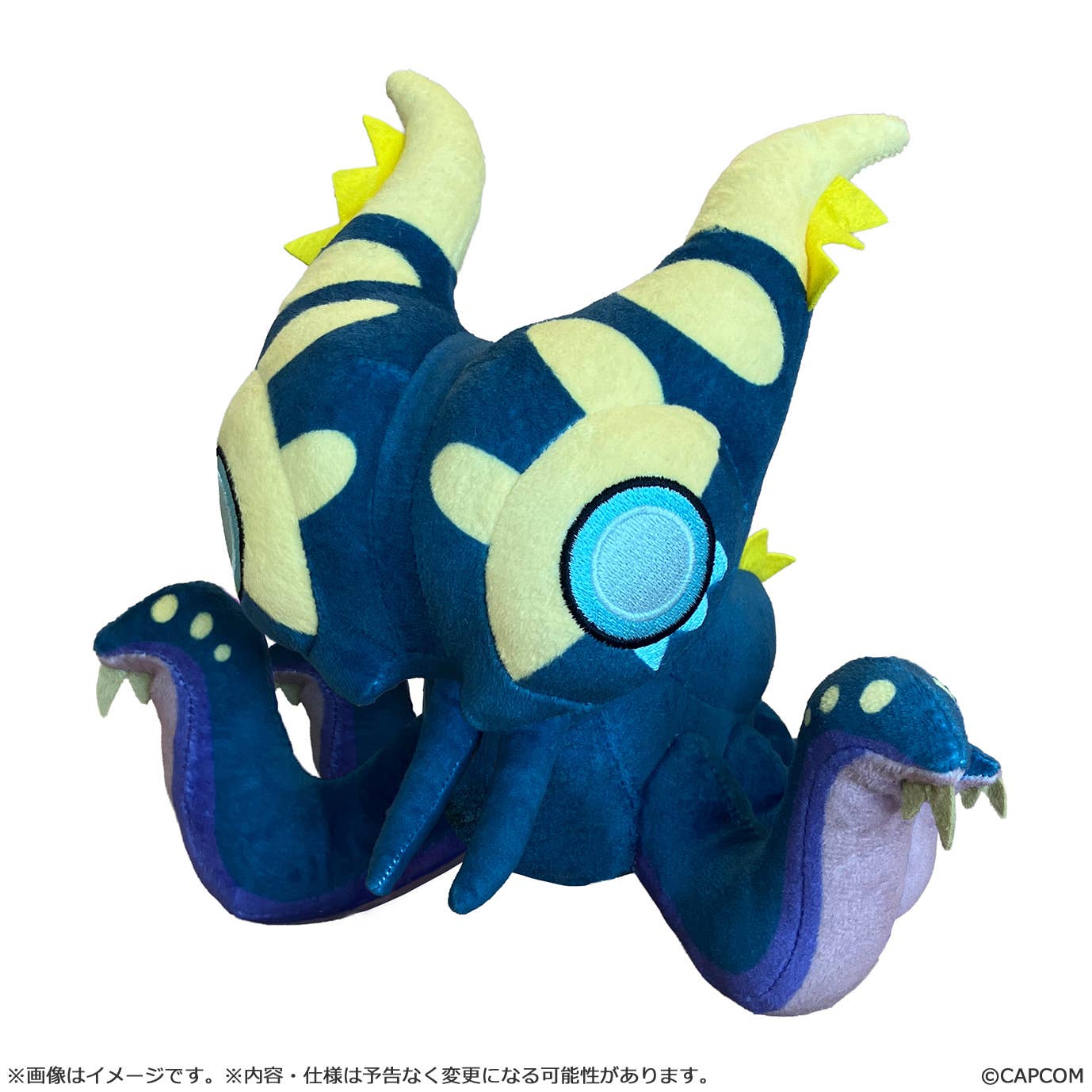 CAPCOM MONSTER HUNTER CHIBI STYLE PLUSH Nu Udra | 4976219132626