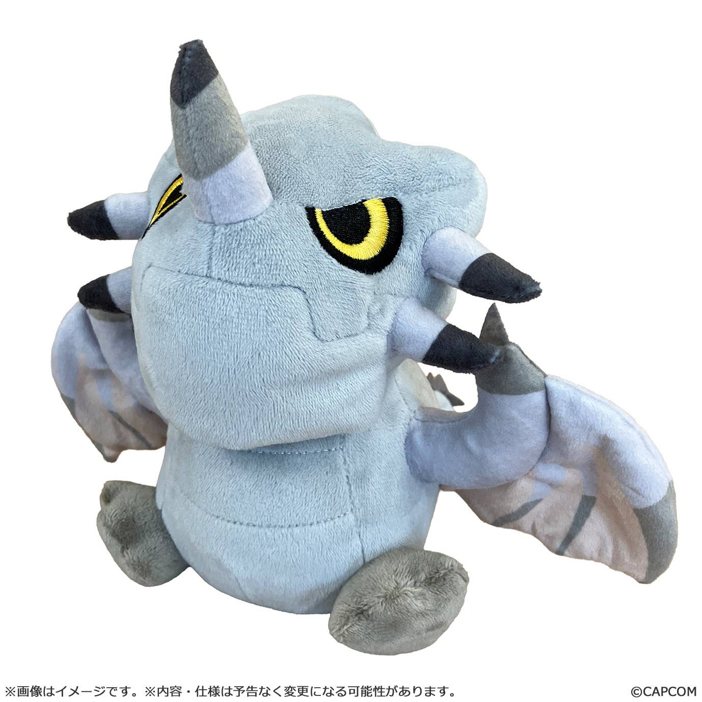 CAPCOM MONSTER HUNTER CHIBI STYLE PLUSH Gravios | 4976219132640