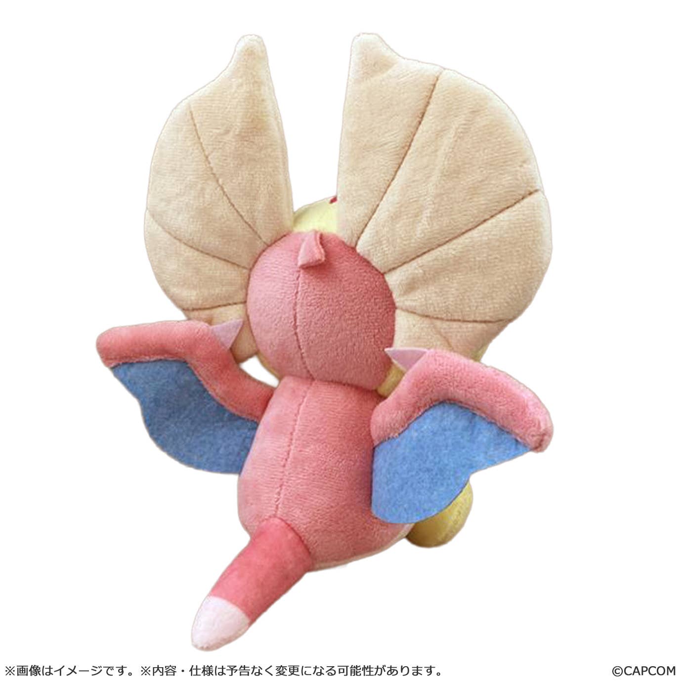 MONSTER HUNTER CHIBI STYLE PLUSH Yian Kut-Ku | 4976219138581