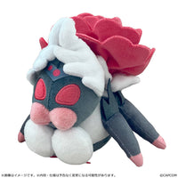 MONSTER HUNTER CHIBI STYLE PLUSH Lala Barina | 4976219134071