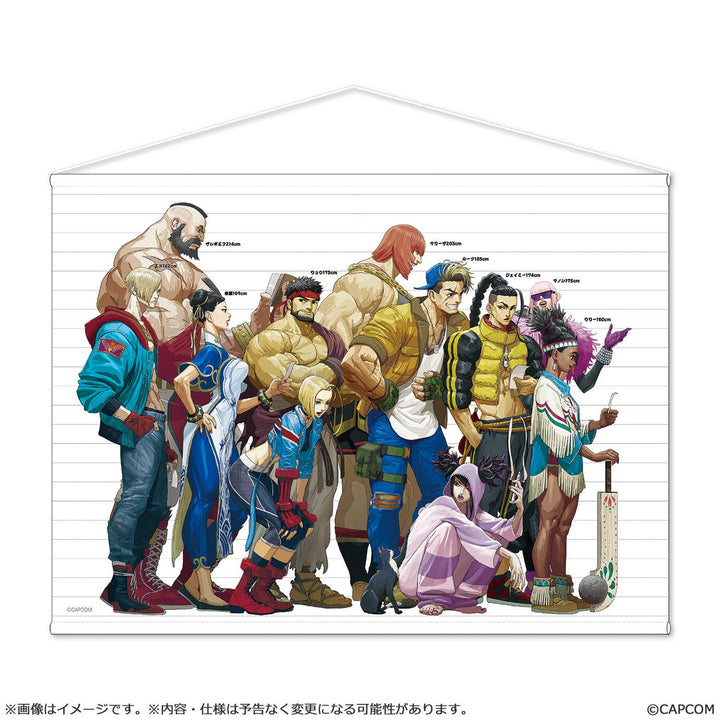 CAPCOM Art Tapestry Street Fighter 6 | 4976219134255