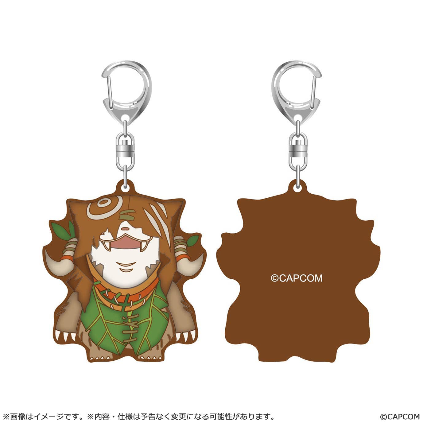 CAPCOM Rubber keychain Monster Hunter Wilds Wudwud | 4976219135009