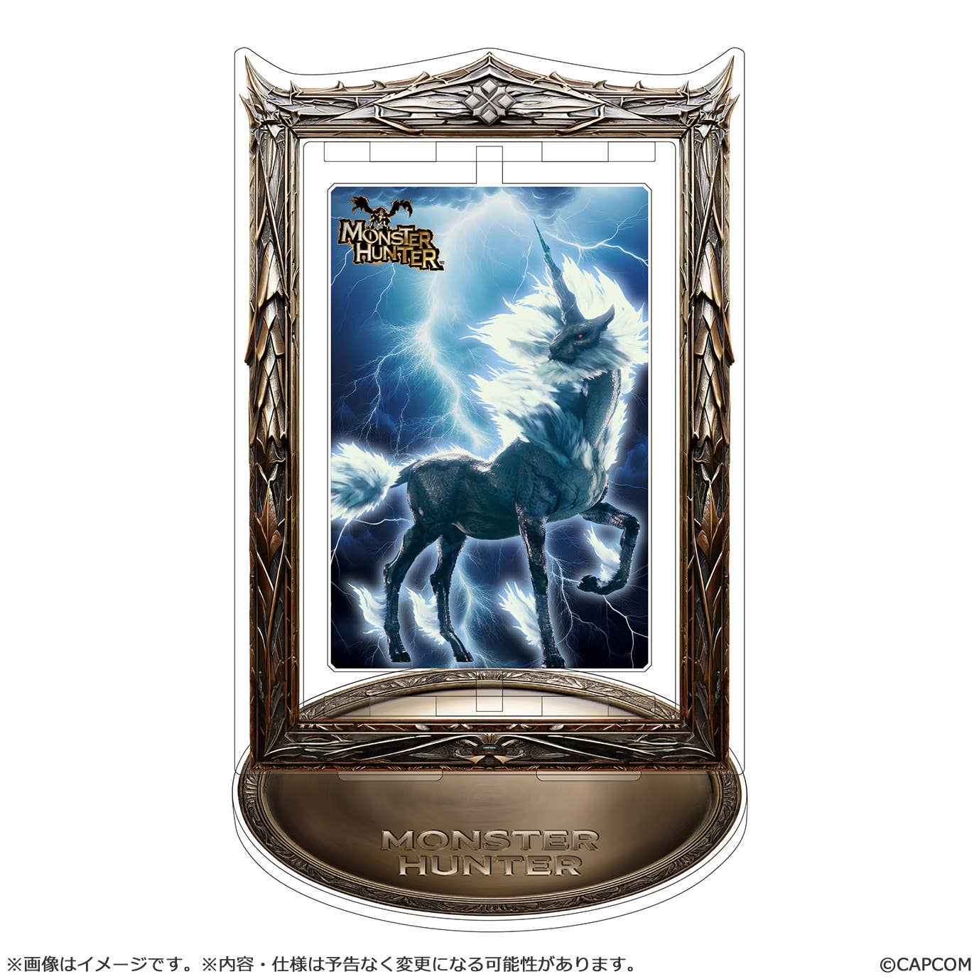 CAPCOM Monster Hunter Rotating Acrylic Stand Kirin | 4976219135153