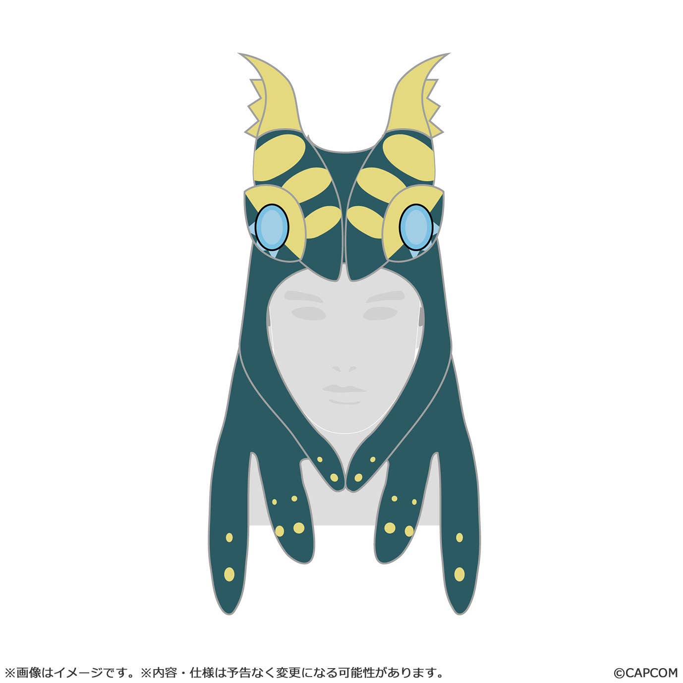 CAPCOM Monster Hunter Wilds Nu Udra Cap | 4976219135320