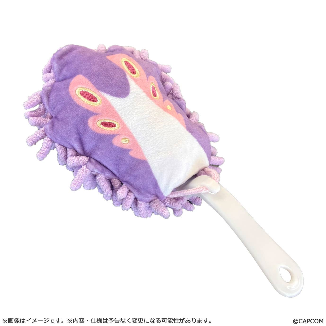 MONSTER HUNTER CHIBI STYLE Tail Duster: Mizutsune | 4976219136334