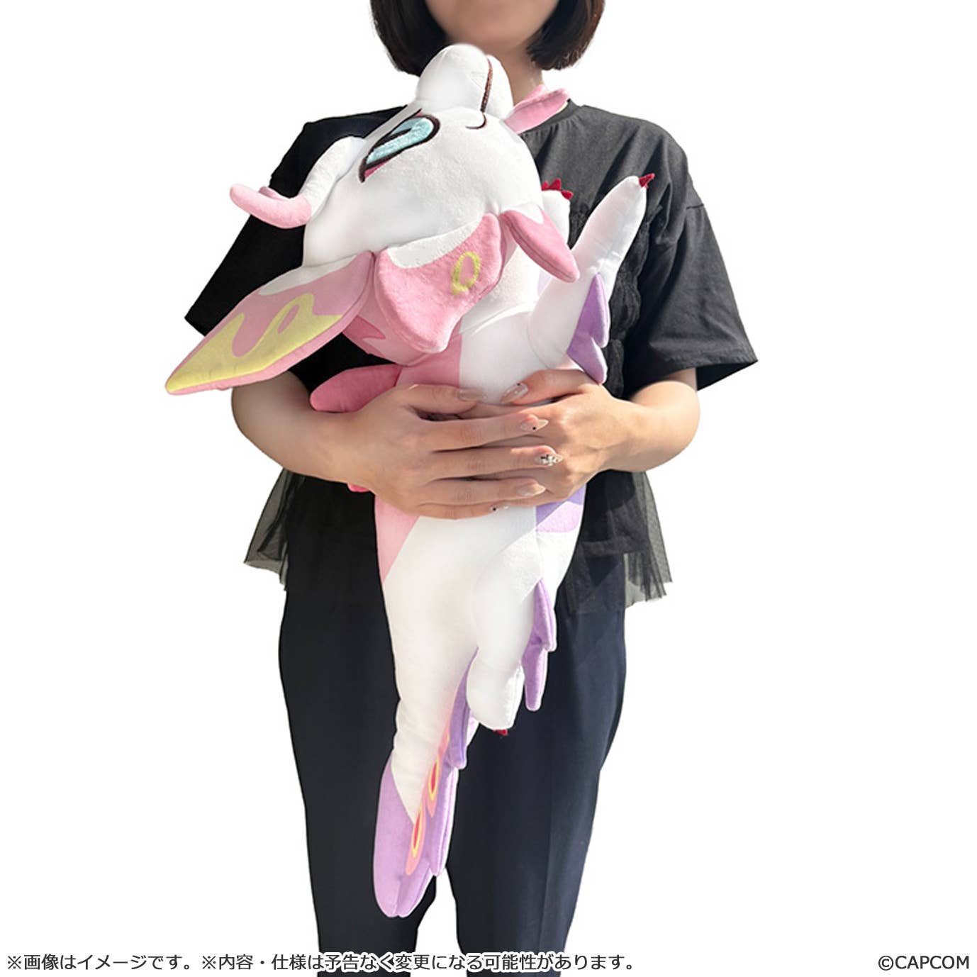 MONSTER HUNTER CHIBI STYLE Mochi-Cuddly Plush: Mizutsune | 4976219137058