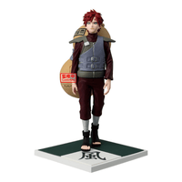 NARUTO SHIPPUDEN KAZEKAGE GAARA FIGURE | 4573102718563