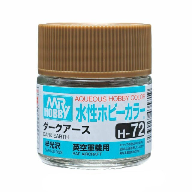 Mr Hobby AQUEOUS HOBBY COLOR - H72 SEMI-GLOSS DARK EARTH (RAF AIRCRAFT) | 4973028739039