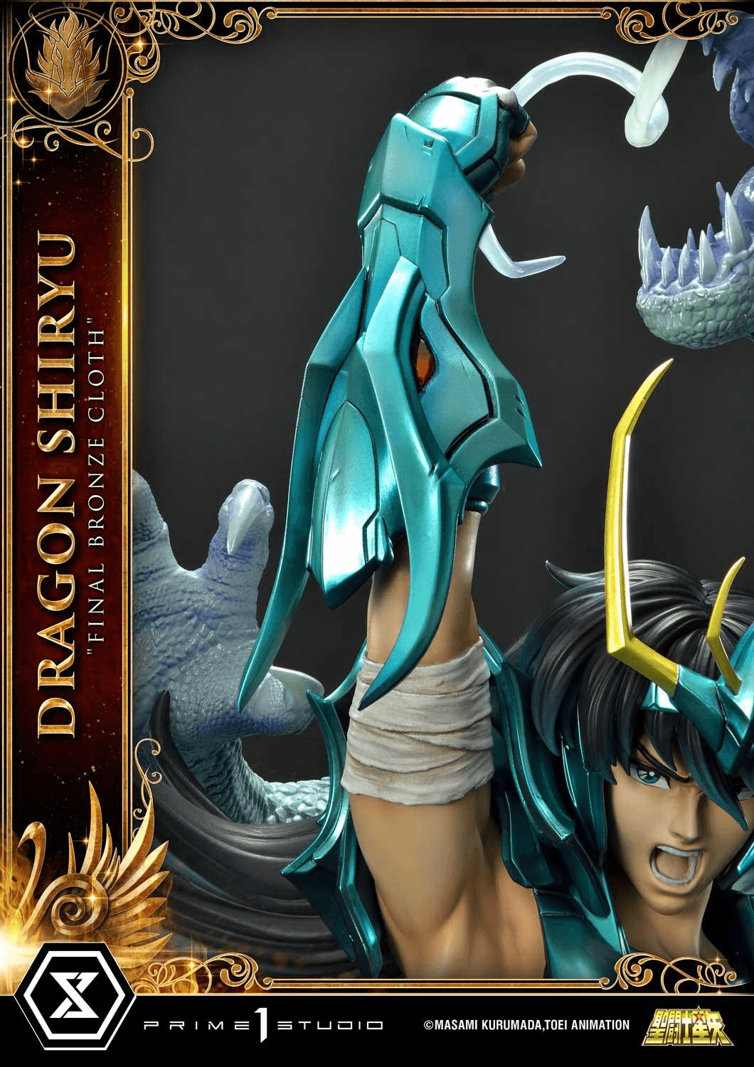 Premium Masterline Saint Seiya Dragon Shiryu "Final Bronze Cloth" | 4582535948881