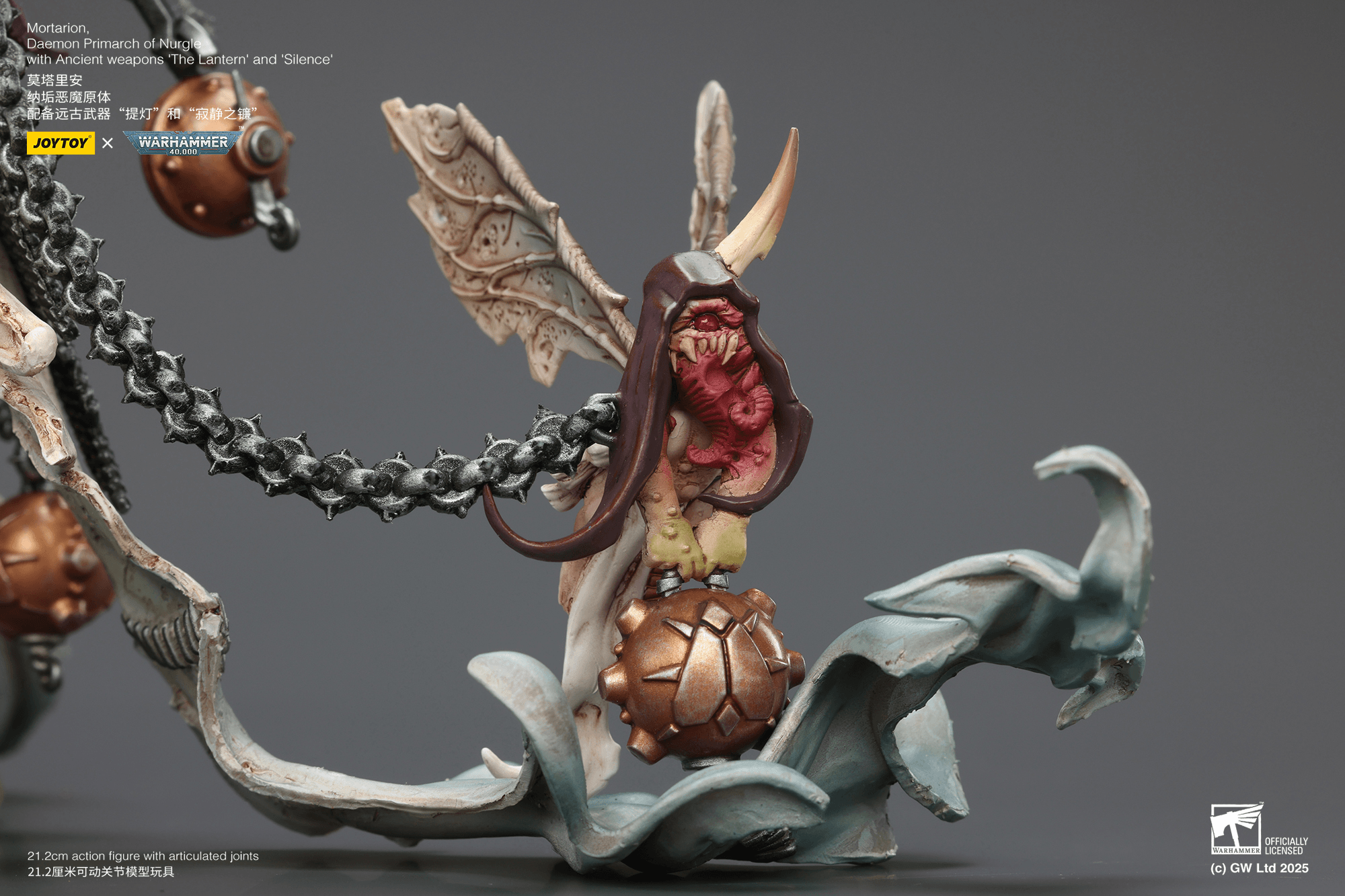 Mortarion， Daemon Primarch of Nurgle with Ancient weapons‘The Lantern' and ‘Silence' | 6927054402564