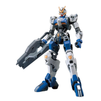 Orphans HG 1/144 Gundam Dantalion | 4573102603906