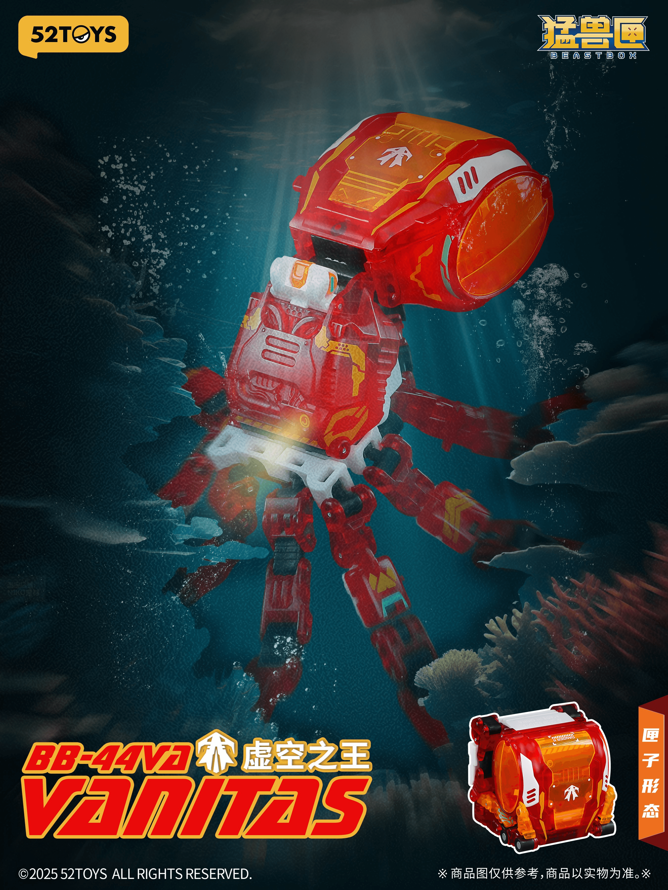 BB-44VA VANITAS | 6958985017794