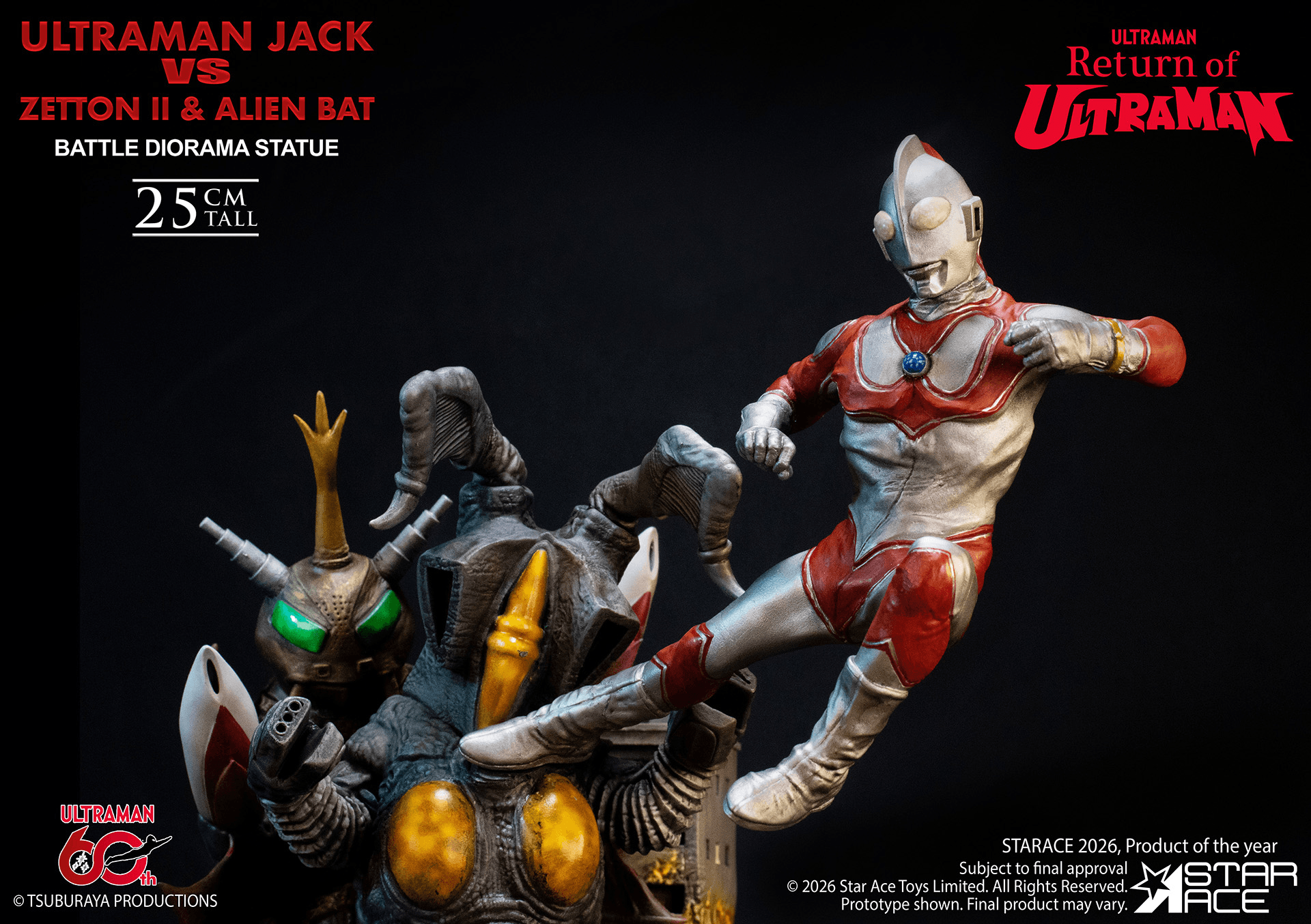 ULTRAMAN 60TH ANNIVERSARY Ultraman Jack vs Zetton II &amp; Alien Bat Battle scene diorama resin statue | 4897057888677