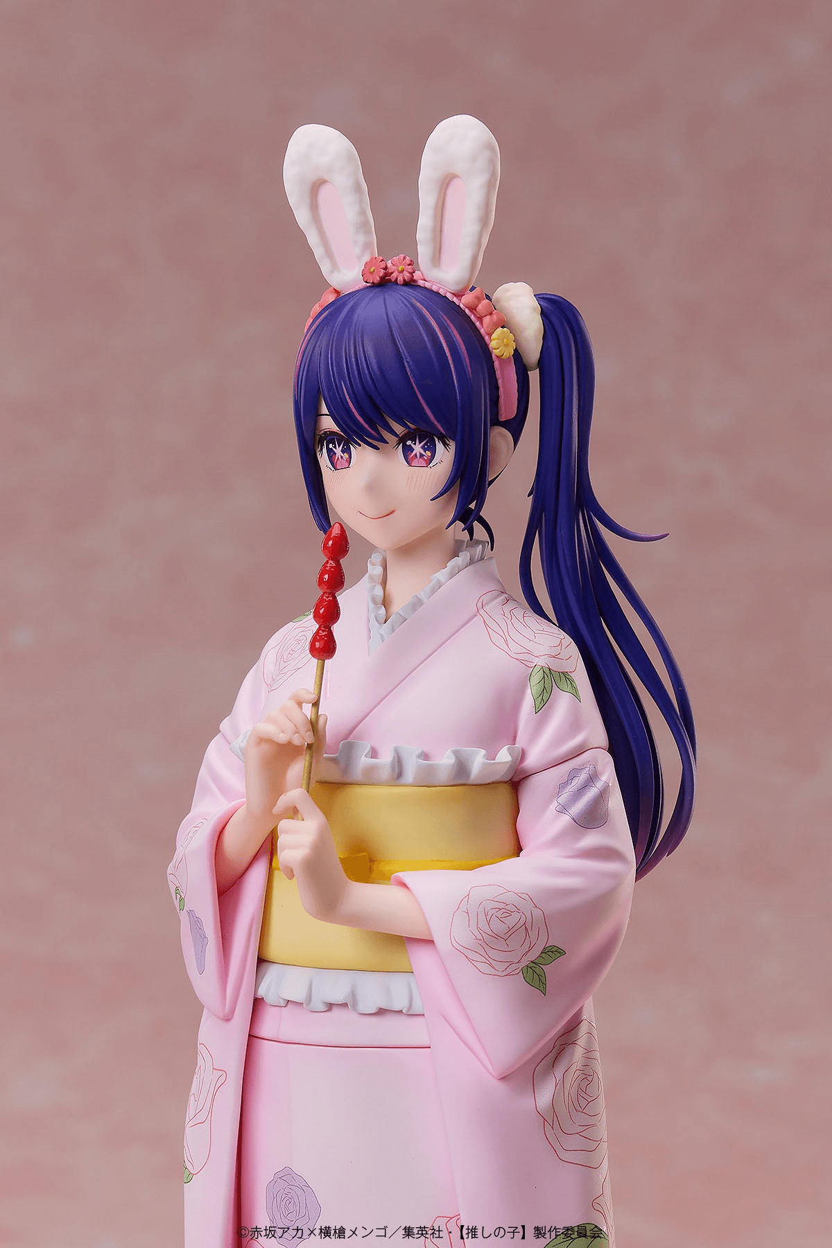 [Oshi no Ko] Ai -Happy New Year- Kimono Ver. 1/7 Complete Figure | 4595057570126