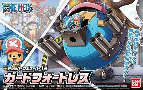 Bandai Chopper Robo Super 1 Guard Fortress 'One Piece'