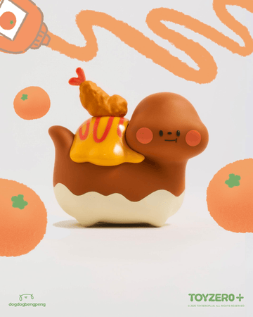 Foodie Dinosaur - Mini Fuji Fried Shrimp Curry Rice | 6972607335066