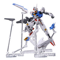 THE WITCH FROM MERCURY WEAPON DISPLAY BASE | 4573102642554