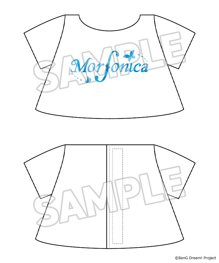 Dress-Up Plushie Morfonica Toko Kirigaya