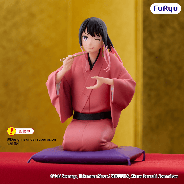 Akane-banashi Noodle Stopper Figure -Akane Arakawa-