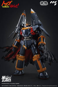CCSTOYS CCS GunBuster | 6971095070343
