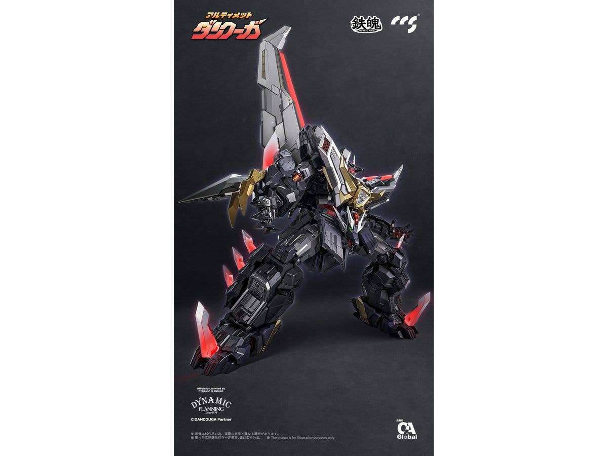 CCSTOYS Ultimate DANCOUGA Mortal Mind Series Diecast Action Figure | 6971095070367