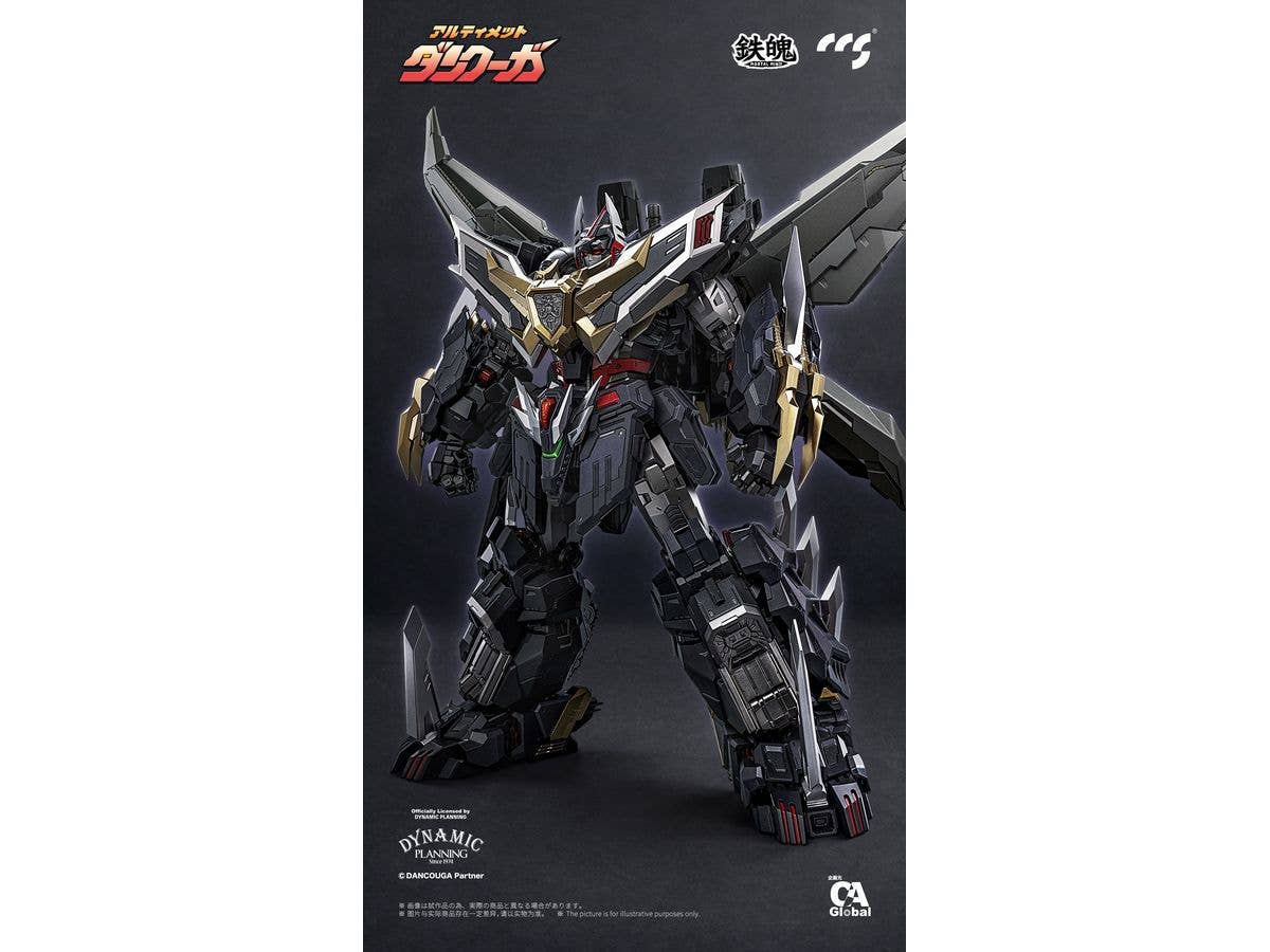 CCSTOYS Ultimate DANCOUGA Mortal Mind Series Diecast Action Figure | 6971095070367