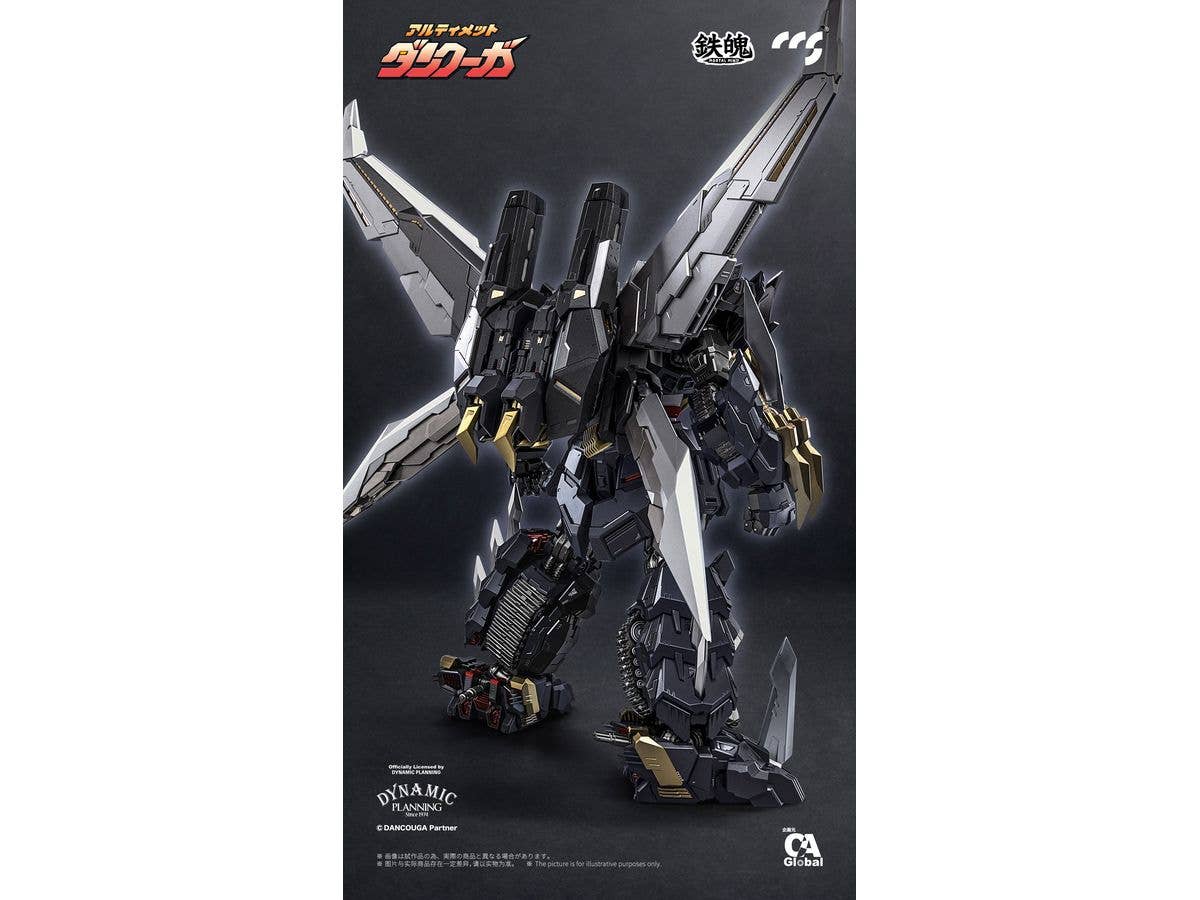 CCSTOYS Ultimate DANCOUGA Mortal Mind Series Diecast Action Figure | 6971095070367
