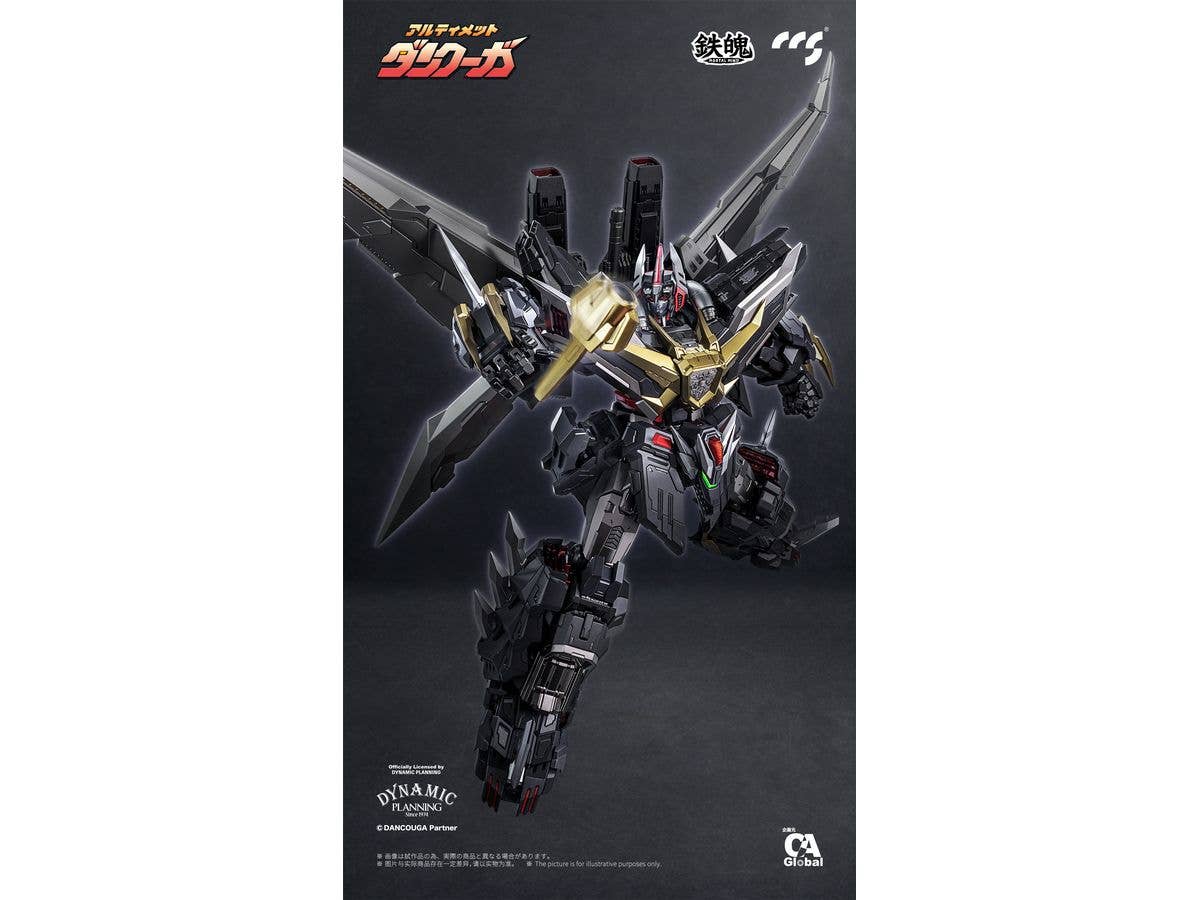 CCSTOYS Ultimate DANCOUGA Mortal Mind Series Diecast Action Figure | 6971095070367