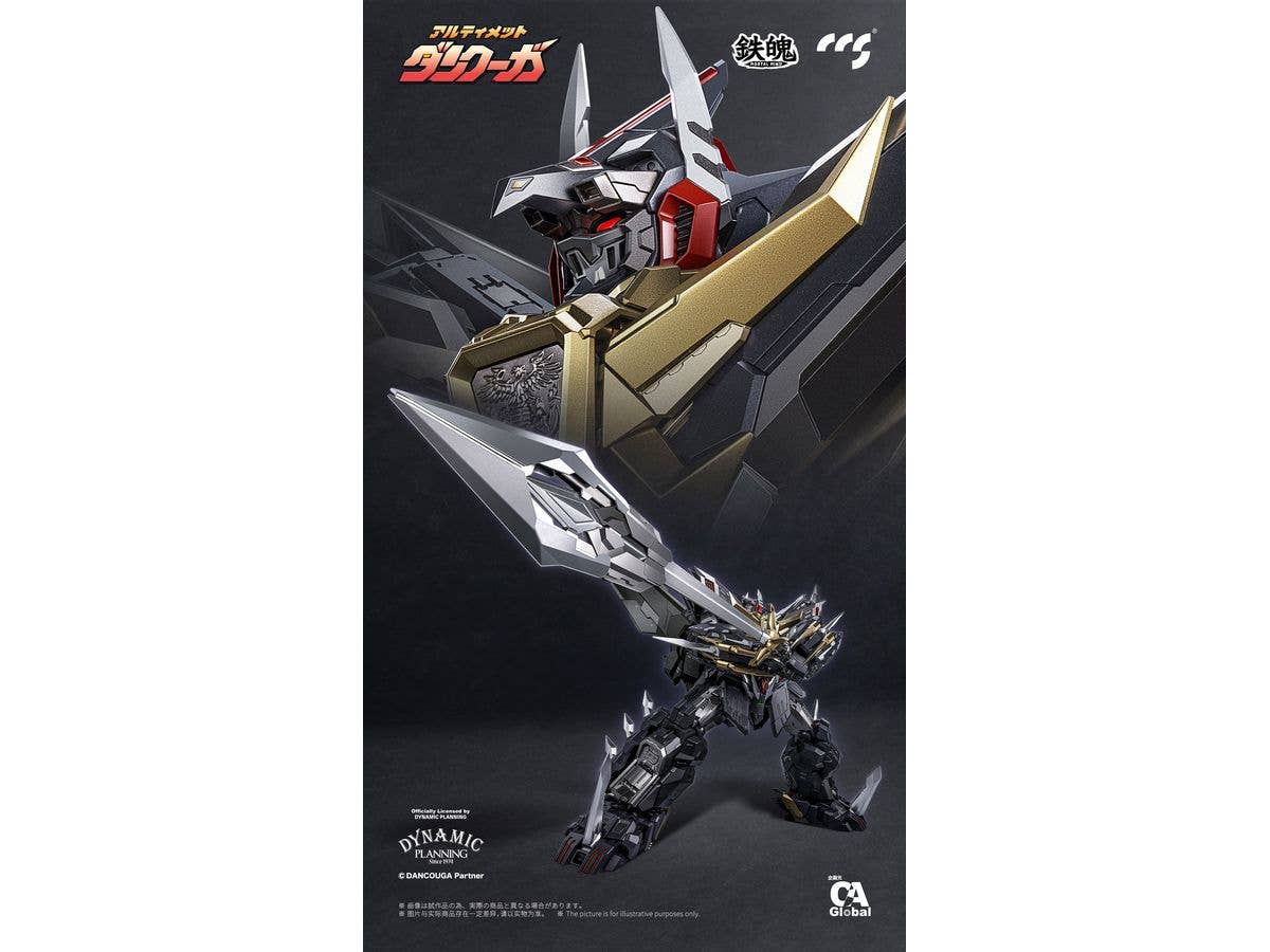 CCSTOYS Ultimate DANCOUGA Mortal Mind Series Diecast Action Figure | 6971095070367